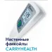 Настенный фанкойл Electrolux EFH-300