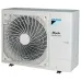 Кондиционер Daikin FDA200A/RZA200D