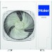 Haier AB140S2LR1FA/1U140S1LN1FA