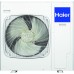 Haier ABH140К1ERG/1U140S2SN1FA