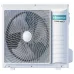 Кассетный кондиционер Hisense Heavy EU AUC-60UR4RKC8/AUW-60U6RW8/PE-QFA/CD