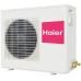 Кассетный кондиционер Haier SuperMatch AB25S2SC2FA/1U25S2SM3FA