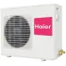 Кассетный кондиционер Haier SuperMatch AB25S2SC2FA/1U25S2SM3FA