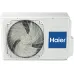 Haier AB50S2SA1FA/1U50S2SJ3FA
