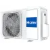 Кассетная сплит-система Haier AB50S2SC2FA/1U50S2SJ3FA