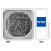 Кассетная инверторная сплит-система Haier AB50S2SC1FA/1U50S2SJ3FA