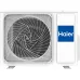 Кассетная инверторная сплит-система Haier AB71S2SA1FA/1U70S2SJ2FA
