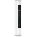 Колонный кондиционер Mdv MDFYC-24HRFN8/MDOUL-24HFN8