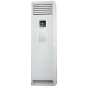 Колонный кондиционер TCL TFC-24HRA