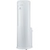 Мобильный кондиционер Electrolux Nebula EACM-18 NB/N6_V2