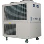 Промышленный мобильный кондиционер CAROS MAC-300A