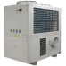 Промышленный мобильный кондиционер CAROS MAC-300A