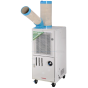 Промышленный мобильный кондиционер CAROS SAC 25D