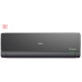 Мульти сплит-система на 2 комнаты Haier Lightera 2U40S2SM1FA/AS09NS6ERA-B*2шт