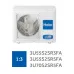 Внешний модуль Haier Free match  3U55S2SR5FA — купить с доставкой