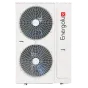 Внешний блок мульти сплит-системы на 4 комнаты Energolux Smart multi  Free match  SAM36M2-AI/4