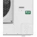 Внешний блок мульти сплит-системы на 5 комнат Panasonic Free Match CU-5Z90TBE