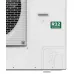Наружный блок Panasonic Free Match CU-5Z90TBE