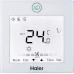 Haier AD50S2SS1FA