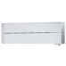 Mitsubishi Electric MSZ-LN25VG2W