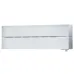 Кондиционер Mitsubishi Electric MSZ-LN25VG2W