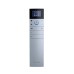 Daikin Emura 3 FTXJ25AS