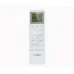Настенный внутренний блок мульти сплит-системы Ecoclima Multi line  CMWM-H12/4R2 [W]
