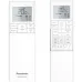 Кондиционер Panasonic CS-TZ20ZKEW