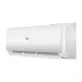 Настенный кондиционер Haier Leader Super Match AS12TS5HRA-M