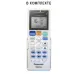 Кондиционер Panasonic FREE MULTI SYSTEM Z CS-Z 20TKEW