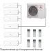 Mitsubishi Heavy Free Match SCM125ZM-S, наружный блок мульти-сплит