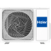 Напольно-потолочный кондиционер Haier AF25S2SD1FA/1U25S2SM3FA
