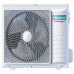 Напольно-потолочный кондиционер Hisense Heavy EU AKT-09UR4RK8/AUW-09U4RS8 Wi-Fi