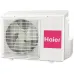 Напольно-потолочный кондиционер Haier AC12CS1ERA(S)/1U12BS3ERA
