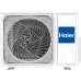Напольно-потолочный кондиционер Haier AF35S2SD1FA/1U35S2SM3FA