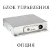 Канальный фанкойл до 20 кВт Energolux SF2D2200G100