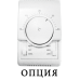 Канальный фанкойл до 5 кВт Mdv MDKT2-400G30