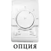 Канальный фанкойл до 5 кВт Mdv MDKT2-500G30