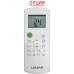 Напольно-потолочный фанкойл до 12 кВт Lessar LSF-800AQ22C