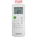 Напольно-потолочный фанкойл до 3.5 кВт Lessar LSF-200AQ42C