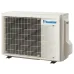 Daikin Emura 3 FTXJ20AB/RXJ20A