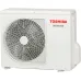 Кондиционер Toshiba Seiya RAS-B05E2KVG-E/RAS-05E2AVG-EE