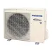 Инверторная сплит-система Panasonic Deluxe CS-E7RKDW/CU-E7RKD