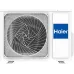 Настенная сплит-система Haier Flexis Super Match AS25S2SF3FA-G/1U25S2SM4FA
