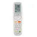 Tosot Triangle T12H-STR/I-S/T12H-STR/O