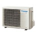 Daikin Emura 3 FTXJ50AS/RXJ50A