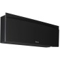 Кондиционер Daikin Emura 3 FTXJ50AB/RXJ50A