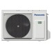 Panasonic Design CS-Z50XKEW/CU-Z50XKE