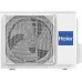 Сплит-система Haier Coral HSU-18HPL203/R3/HSU-18HPL03/R3