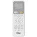 Haier Coral AS70HPL2HRA/1U70HPL1FRA